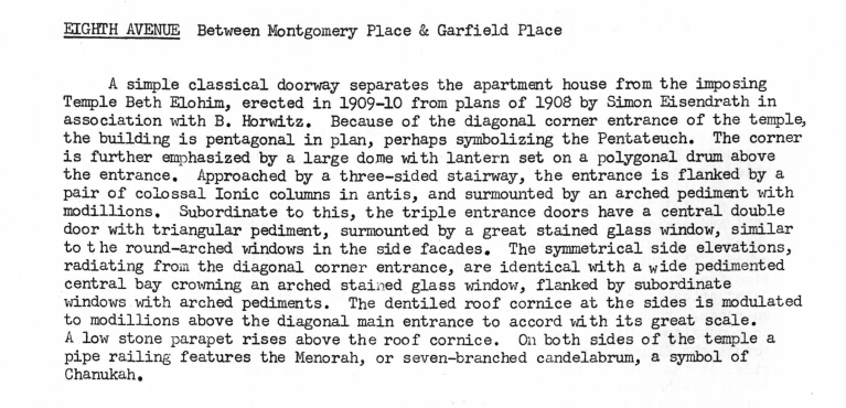 Description of Congregation Beth Elohim building in the 1973 New York City Landmark Preservation Committee Designation Report.
Taken from http://s-media.nyc.gov/agencies/lpc/lp/0709.pdf. Accessed on 10/28/2015