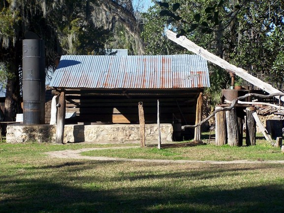 The cane syrup building