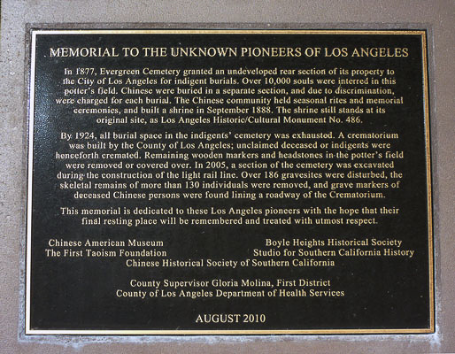 Chinese Cemetery Shrine rededication plaque from 2010 (www.chssc.org)