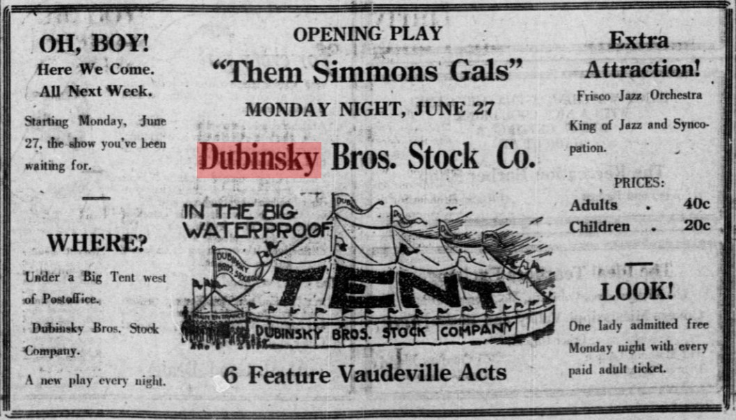 Dubinsky Brothers Stock Co. newspaper ad for performance in Columbia, Missouri in 1921 