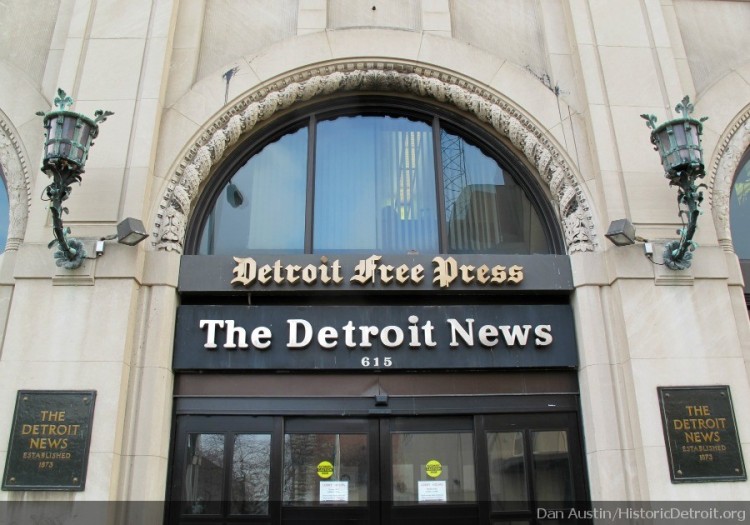 Detroit News Building entrance (image from Historic Detroit)
