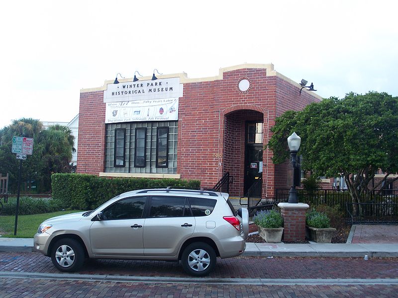 View of the WPHA Museum exterior