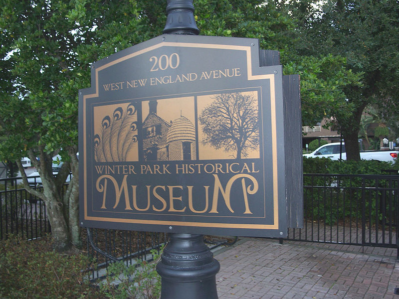 Signage for the WPHA Museum