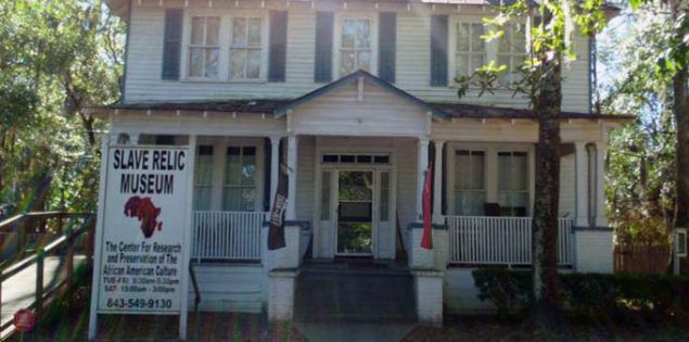 Slave Relic Museum