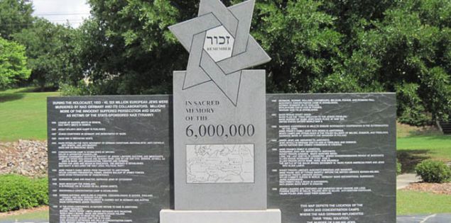 Holocaust Memorial Monument features the star of David honoring survivors and liberators of the Holocaust.