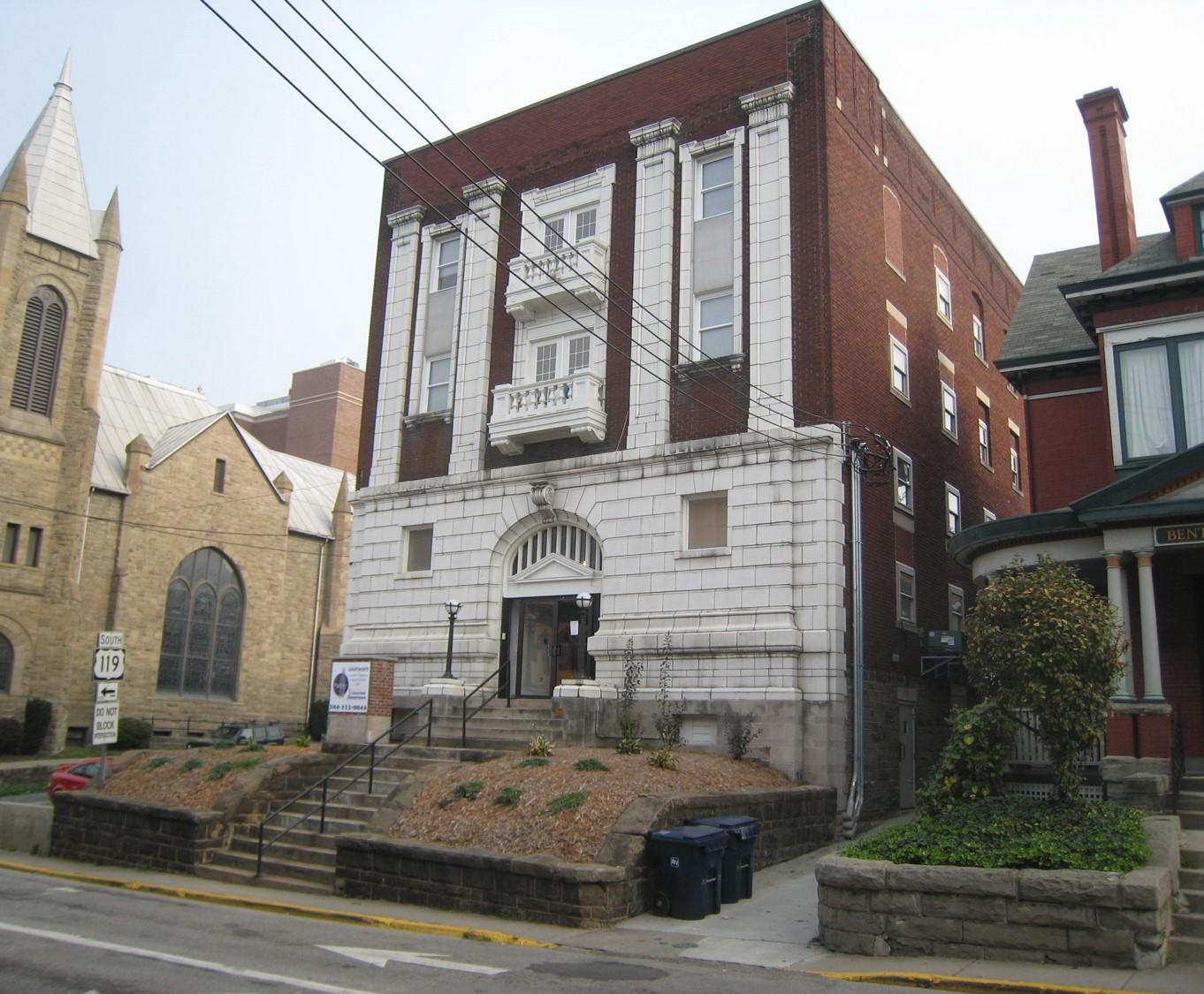211 Willey as it appears today.