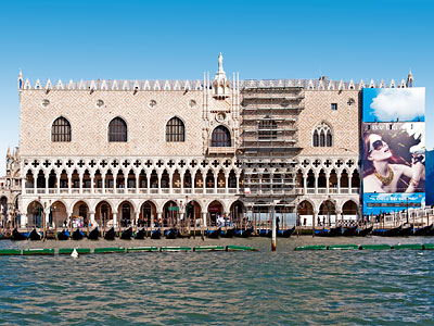 The Doge's Palace in Venice 