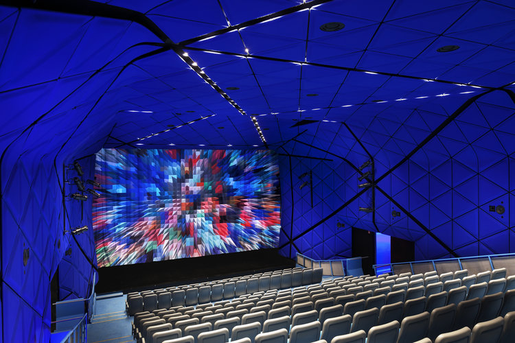 A theater in MoMI