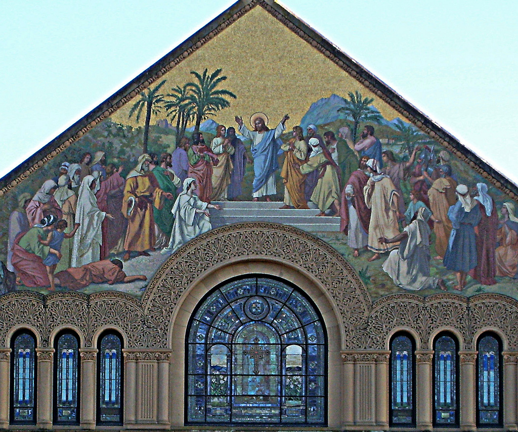 A close-up of the church's famous exterior mosaic located on its front façade.