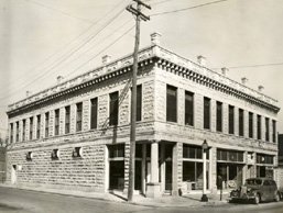 Undated image of the Logan building from the Logan family photograph collection held by the Powers Museum.