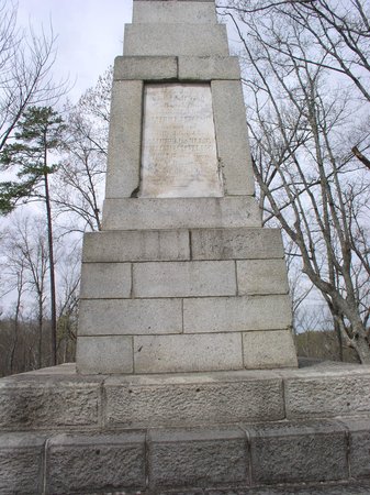 Rear inscription on Battle of Kings Mountain Centennial Monument