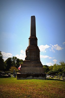 The monument to the Confederate dead within the cemetery