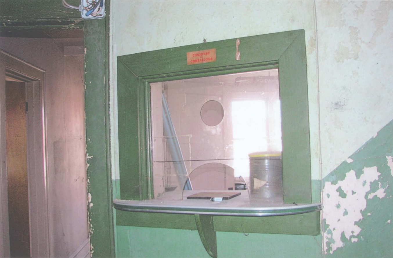 Reception area of the hospital, pictured in 2009