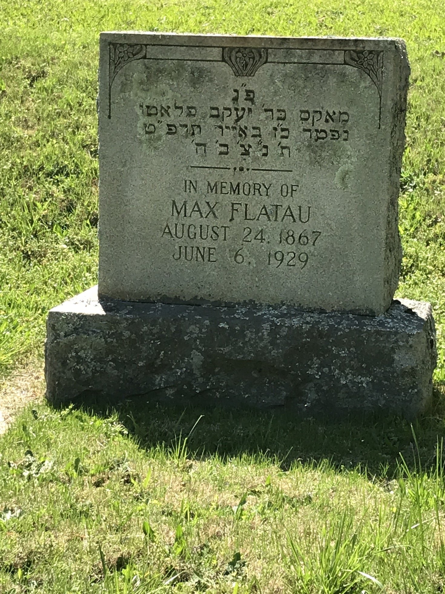 Jewish headstone