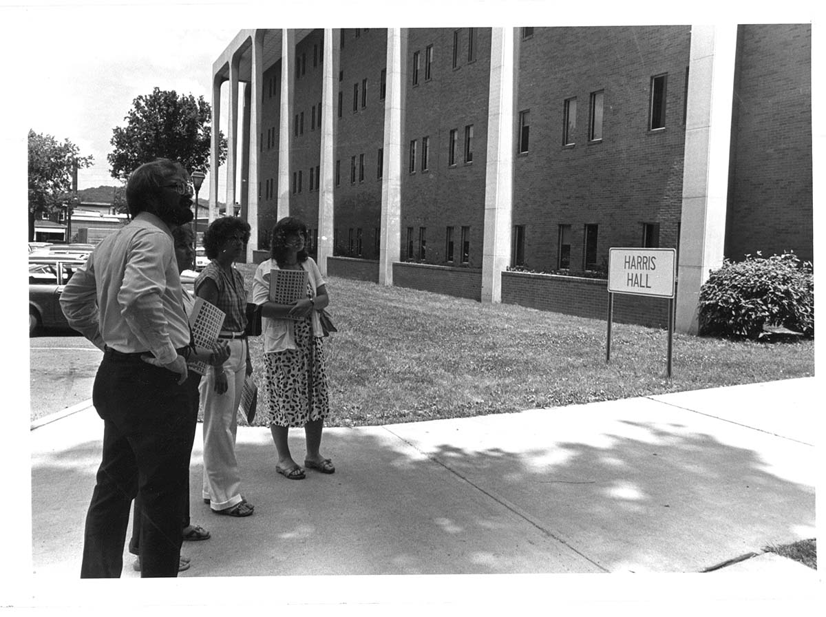 Students mingling near Harris Hall, 1970s.