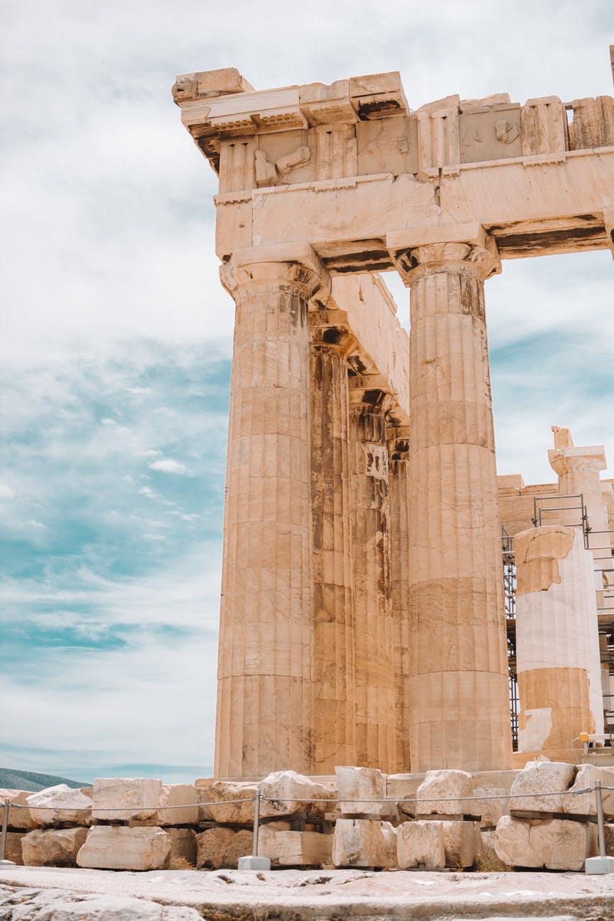 Pillars of the Parthenon (2017)