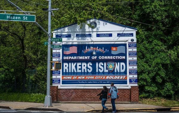 The entrance to Rikers Island.
