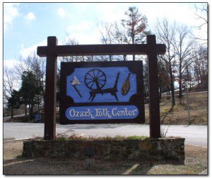 The sign for the Ozark Center.