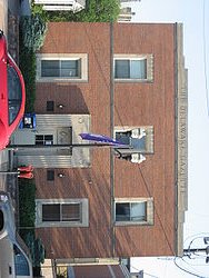 This is the old office building for the Gazette. It was the only one built specifically for the paper.