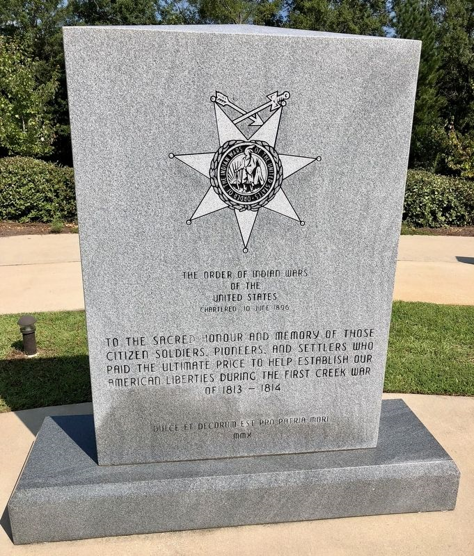 This is the front side of the Marker.