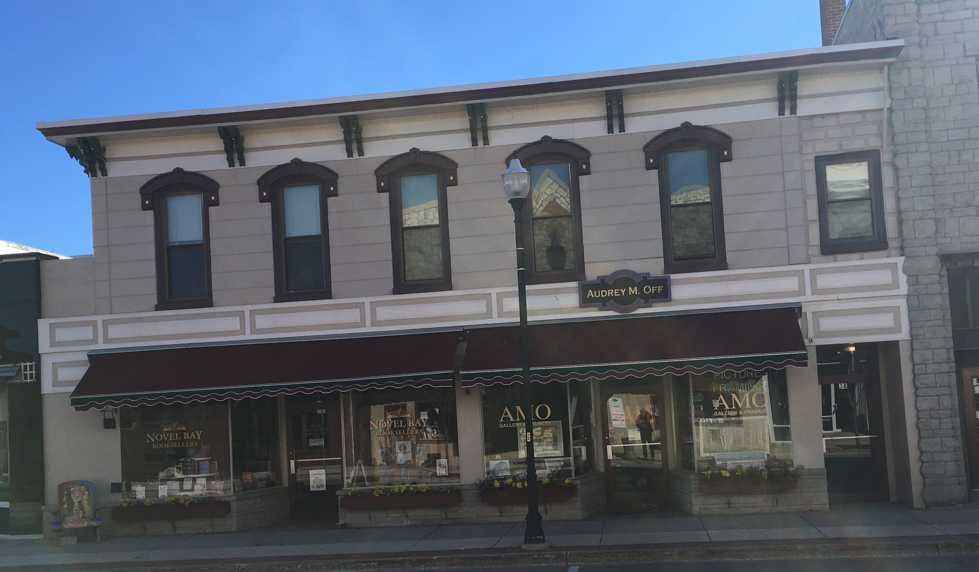 Current building.