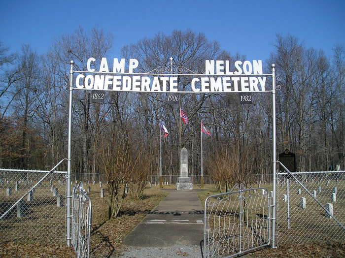 Camp Nelson Confederate Cemetary