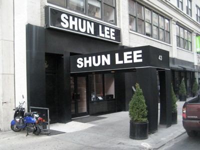 Shun Li Restaurent General Tso’s Chicken and the Shun Lee Restaurant - Clio
