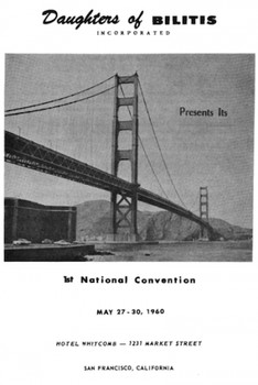 Program for the first Daughters of Bilitis convention, held at the Hotel Whitcomb in 1960