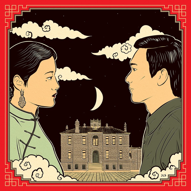 Coloured illustrated image of a Chinese man and woman looking at each other. It is nighttime, and between them in the background is a sandstone hospital. Above the hospital is a crescent moon and three clouds. 