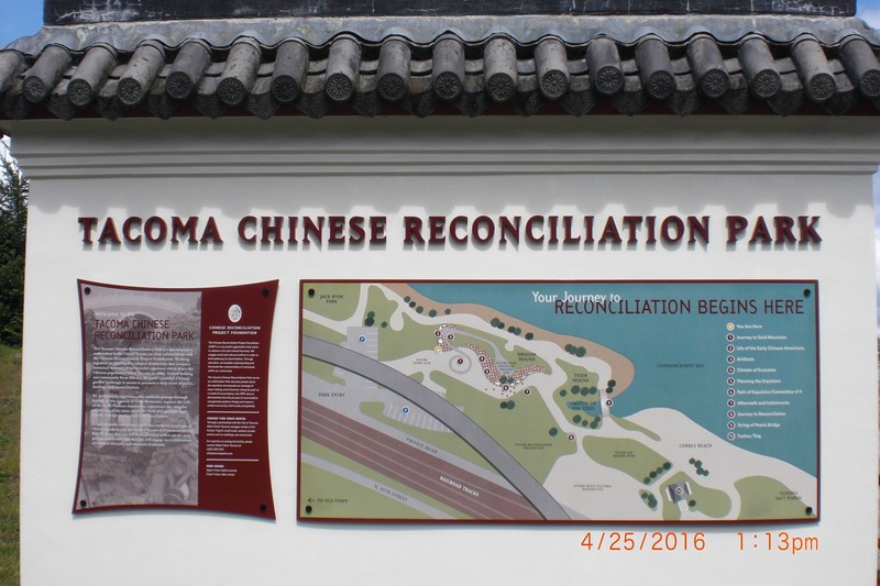 Entry Sign and Map