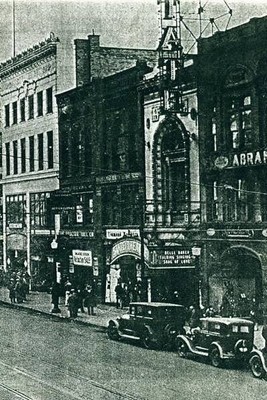 The State Theater in its prime.