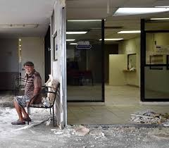 Facade of the Diagnostic and Treatment Center in Yabucoa days after the passage of Hurricane María.
