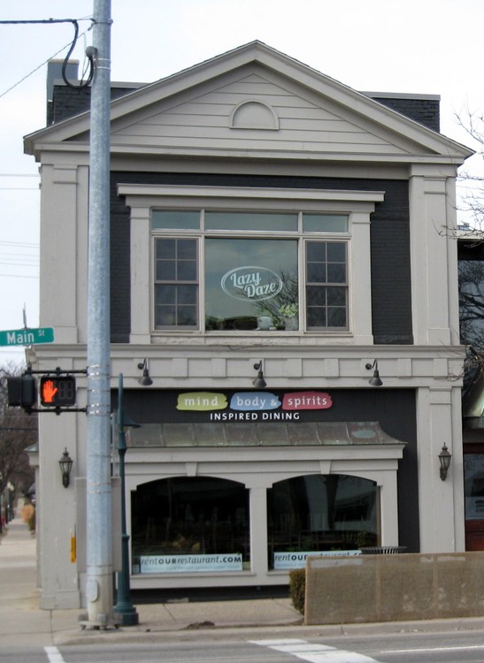 Burnett A. Horvitz Building, east elevation with ca. 1962 faux-Colonial exterior, 2011