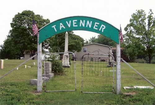 Front Gate