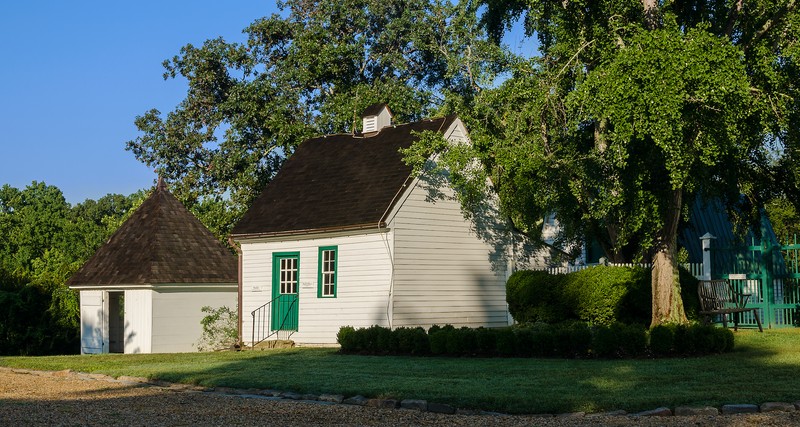 Horse Stable (now staff offices)