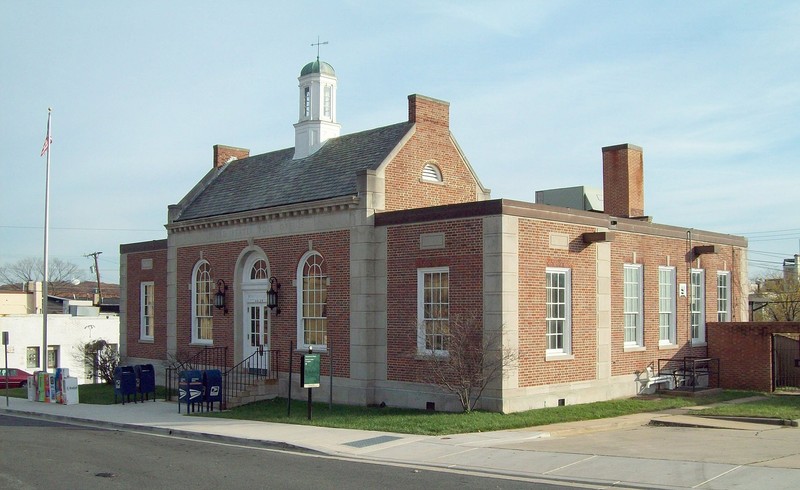 Hyattsville Post Office (2008)