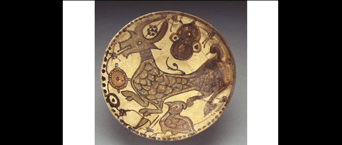 Bowl, Nishapur, Iran, 10th-11th centuries. 