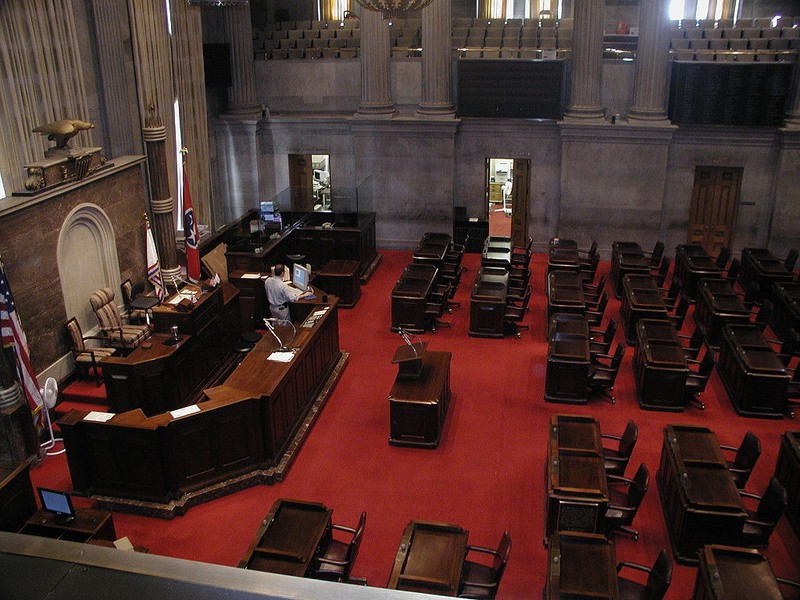 House chamber-guests can watch proceedings from the gallery whenever the state legislature is in session. 