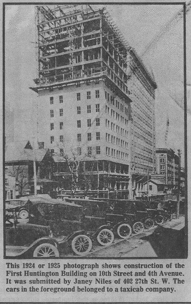 Construction of the 1925 addition