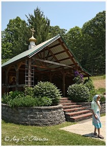 The Outside Chapel