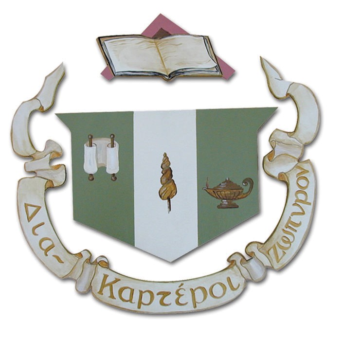 This crest of Delta Zeta that is displayed in the museum. This crest one of the pieces of the foundation of the sorority. Each symbol has a secret and special meaning that only the sisters share.