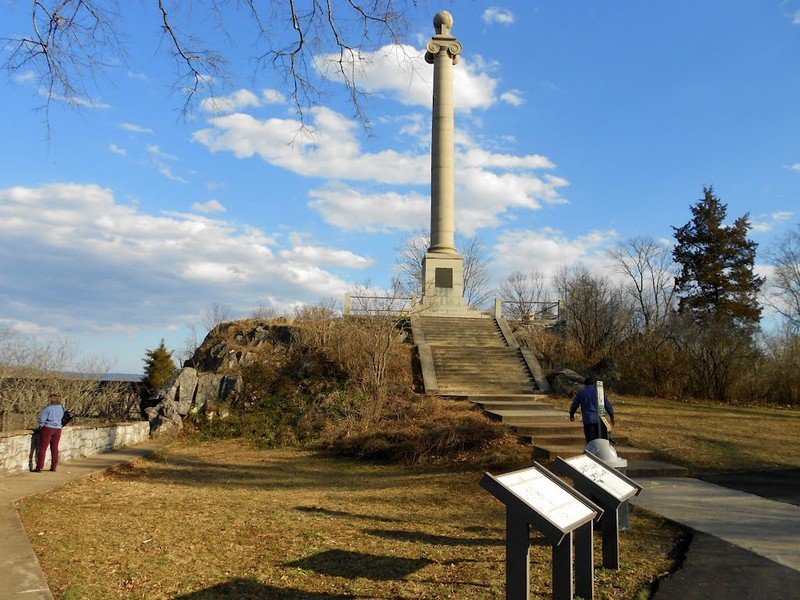 James Rumsey Monument