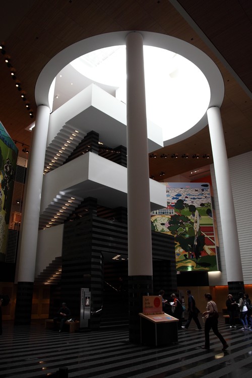 The atrium features a large skylight.