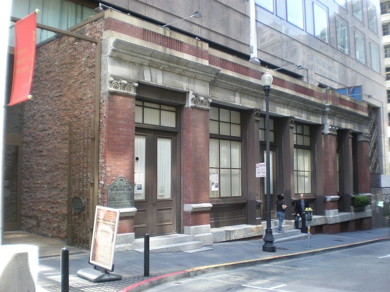 The Pacific Heritage Museum entrance.