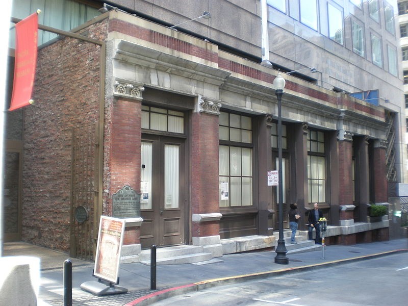 The Pacific Heritage Museum entrance. 