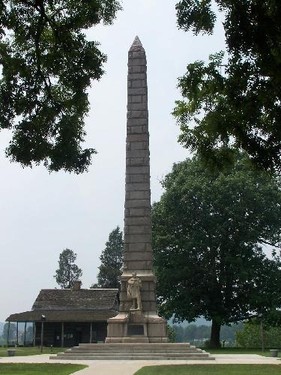 The obelisk. 