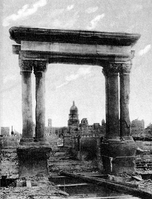 The pillars after the earthquake.