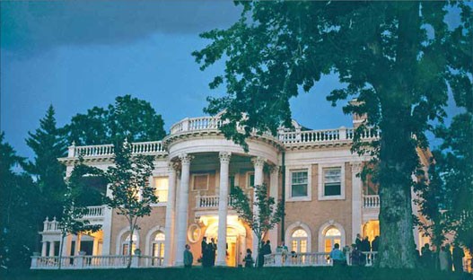 Front view that shows the scope of the mansion.