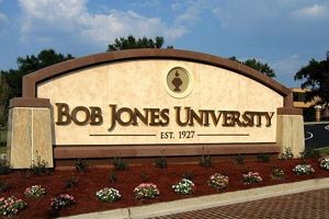 The entrance to campus at Bob Jones University.