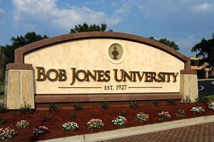 The entrance to campus at Bob Jones University. 